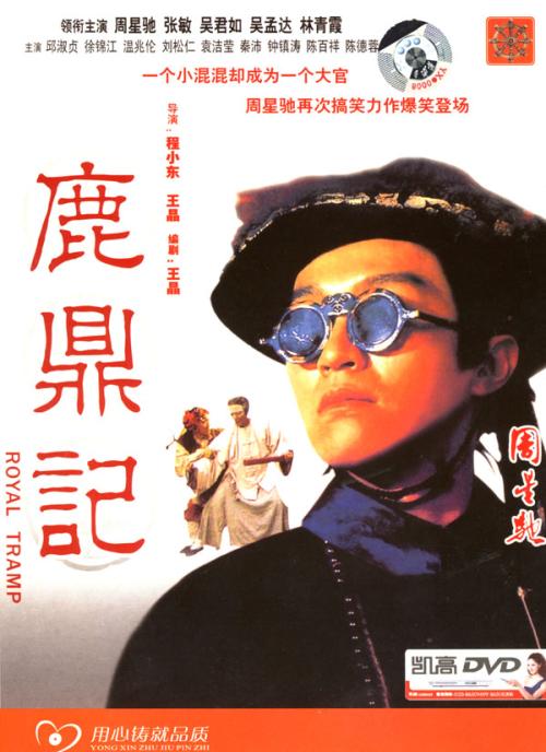 日本东和大学成绩单办理
